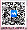 说明: C:\Users\lenovo\AppData\Local\Temp\1615947559(1).png